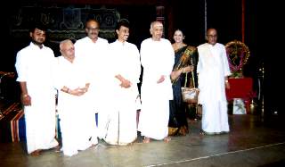 Award Function