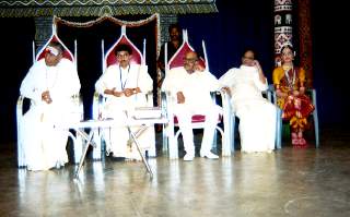 Award Function