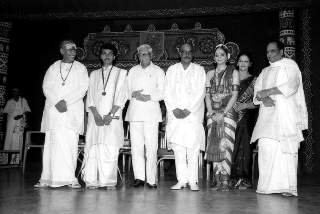 Award Function