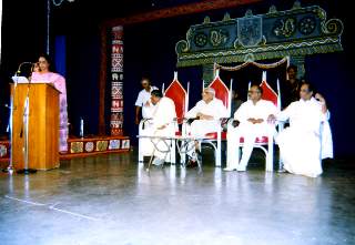Award Function