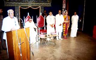 Award Function