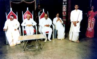 Award Function
