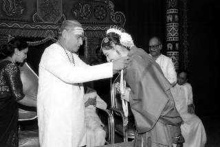 Award Function